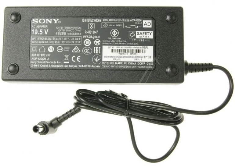 Nešiojamojo kompiuterio maitinimo adapteris Sony 120 W, 6.2 A, 19.5 V (AC Adaptor (120W) ACDP-120D01)