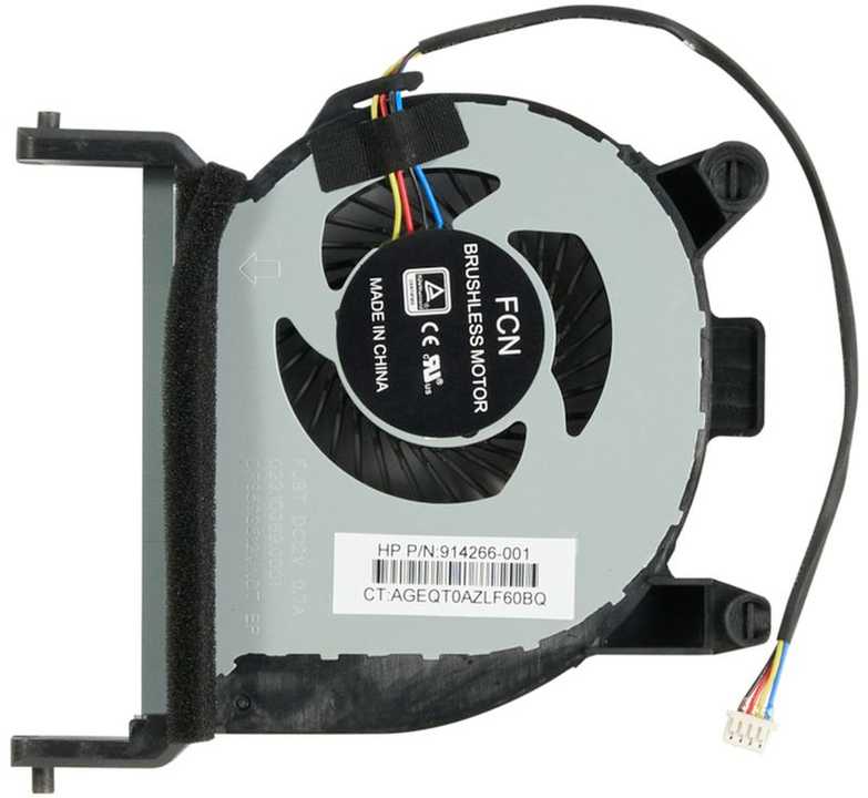 HP System fan assembly for