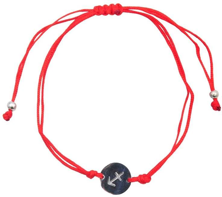 Apyrankė su Zodiako ženklu - Avinas