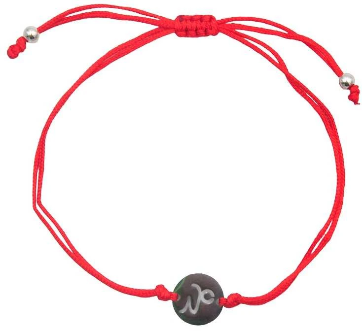 Apyrankė su Zodiako ženklu - Avinas