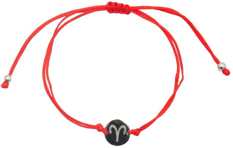 Apyrankė su Zodiako ženklu - Ožiaragis