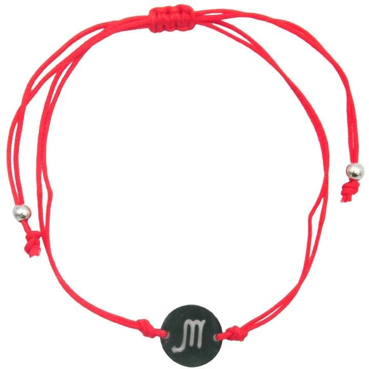 Apyrankė su Zodiako ženklu - Žuvys