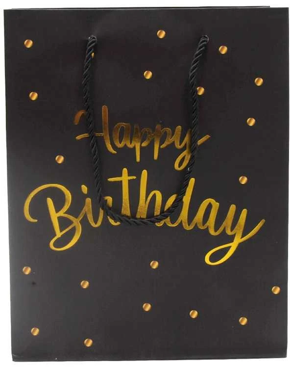 Dovanų maišeliai Happy Birthday, 18x23x10 cm - Balta
