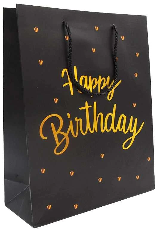 Dovanų maišeliai Happy Birthday, 26x32x10 cm - Balta