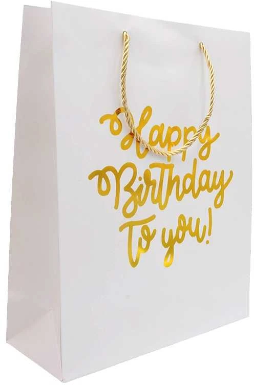 Dovanų maišeliai Happy Birthday, 26x32x10 cm - Balta