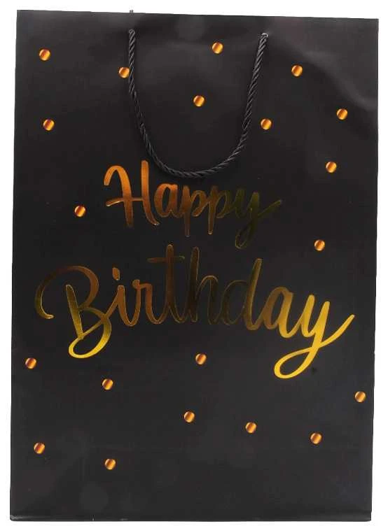 Dovanų maišeliai Happy Birthday, 30x41,5x12 cm - Geltona