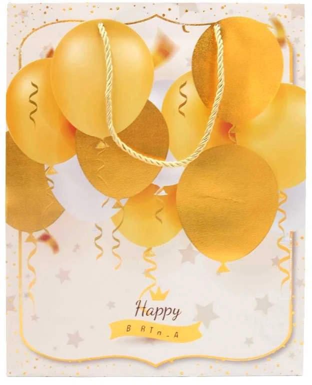 Dovanų maišeliai su balionais Happy Birthday, 26x32x10 cm - 3
