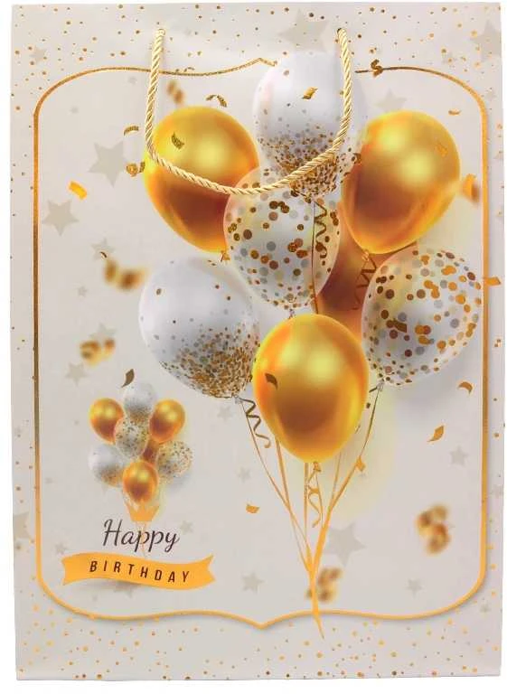 Dovanų maišeliai su balionais Happy Birthday, 30x41,5x12 cm - 3