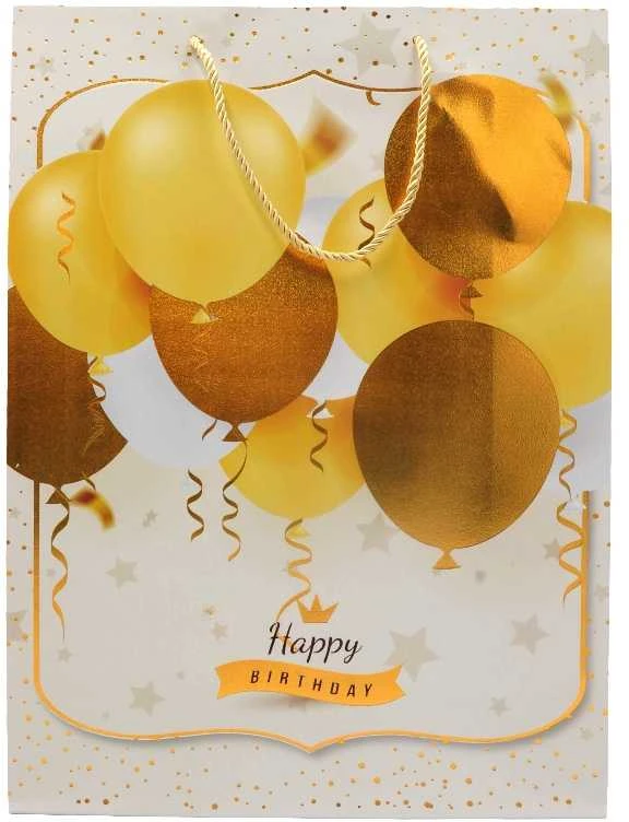 Dovanų maišeliai su balionais Happy Birthday, 30x41,5x12 cm - 3