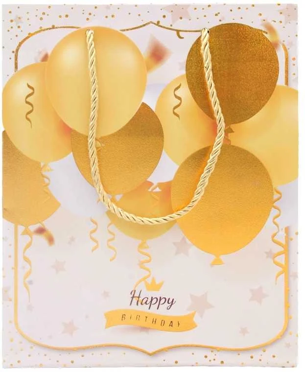 Dovanų maišeliai su balionais Happy Birthday, 18x23x10 cm - 2