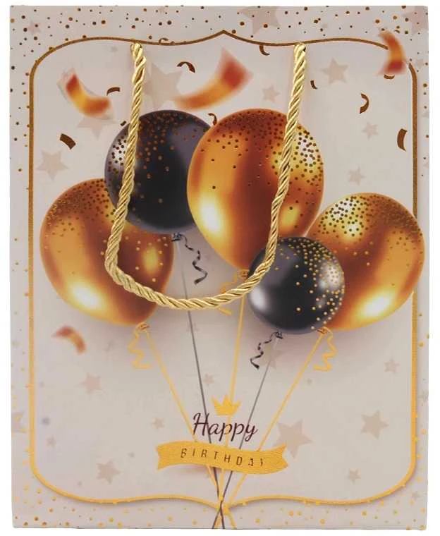 Dovanų maišeliai su balionais Happy Birthday, 18x23x10 cm - 2
