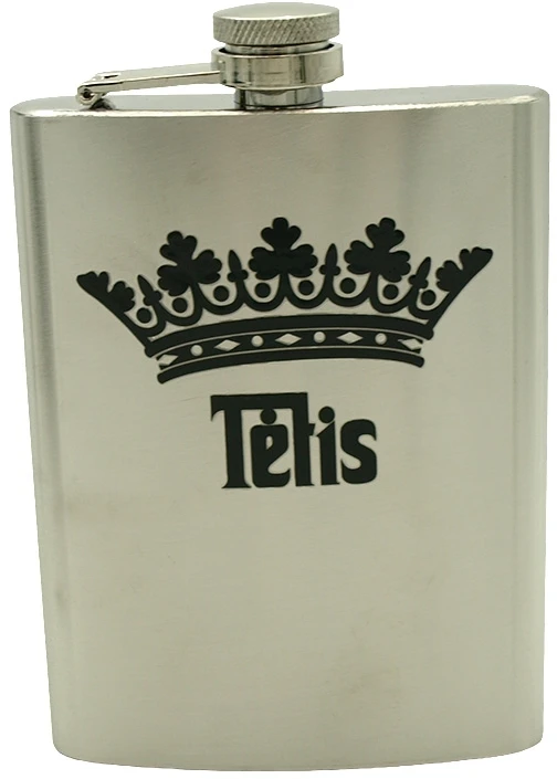 Gertuvės rinkinys „Tėtis“
