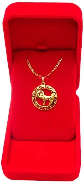 Grandinėlė su zodiako ženklu Avinas, 49 cm