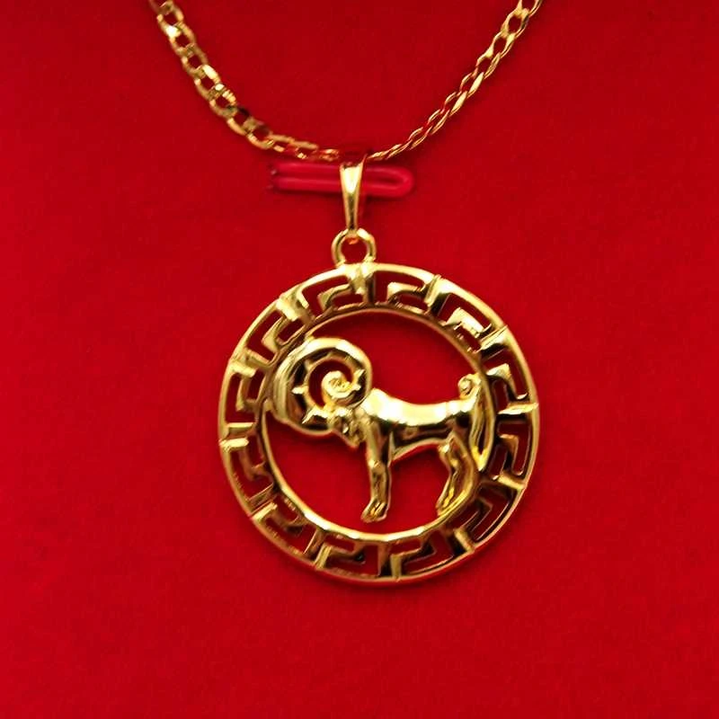 Grandinėlė su zodiako ženklu Avinas, 49 cm