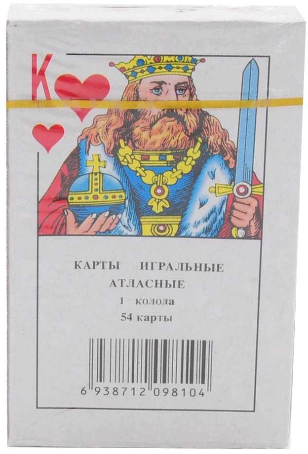 Kortos popierinės, 54 vnt.