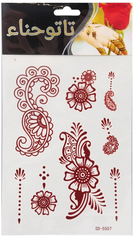 Laikinos tatuiruotės kūnui - 2