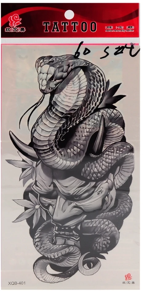 Laikinos tatuiruotės kūnui - 9