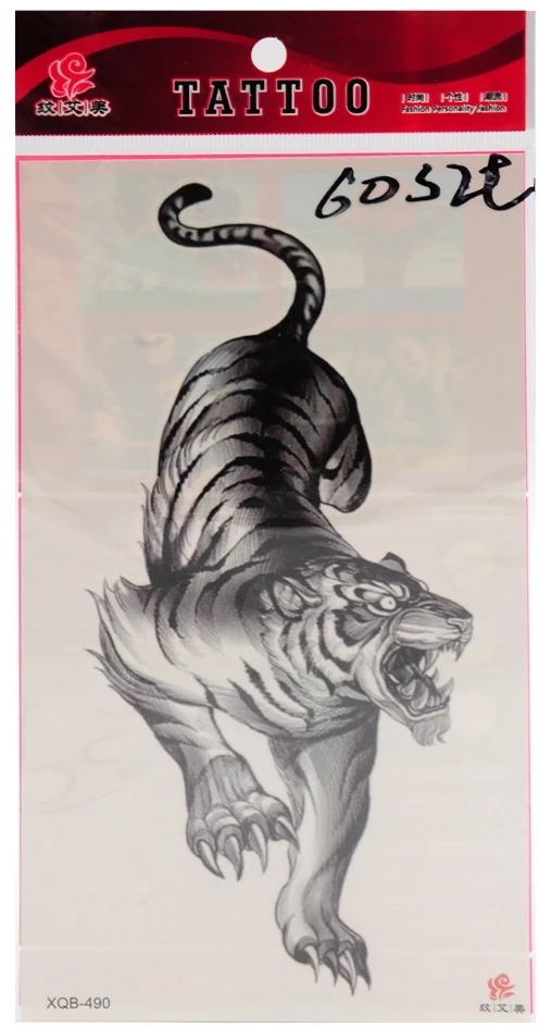 Laikinos tatuiruotės kūnui - 9