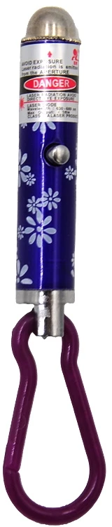 Lazeriukas raktų pakabukas - Violetinė