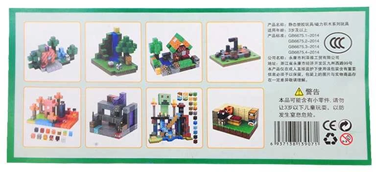 Magnetiniai Minecraft blokeliai, 50 vnt.