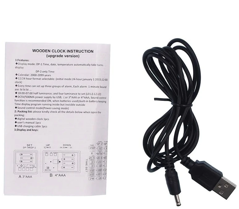 Medinio dizaino LED žadintuvas, h 7 cm - Tamsiai ruda