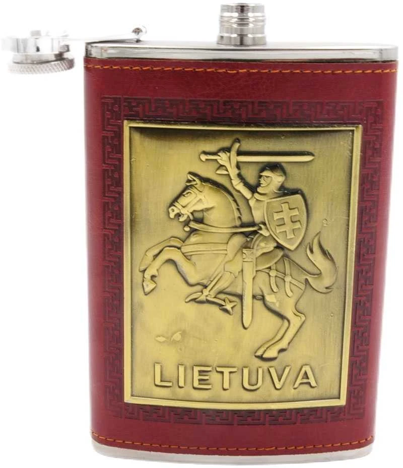 Metalinė gertuvė Vytis, 255 ml