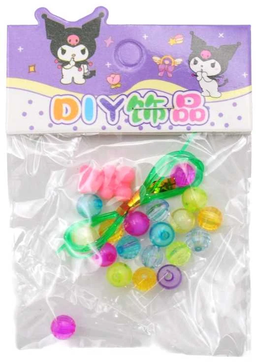 Mini apyrankės vėrimo rinkinys