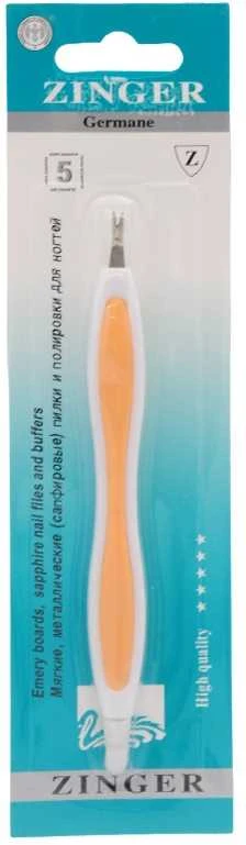 Peiliukas nagų odelėms šalinti - Pilka