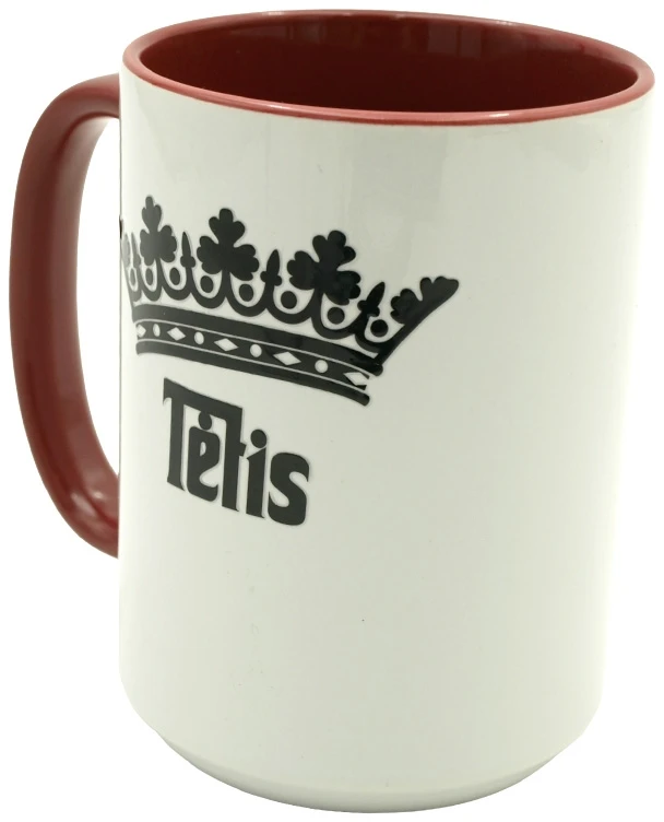 Puodelis „Tėtis“, 300 ml