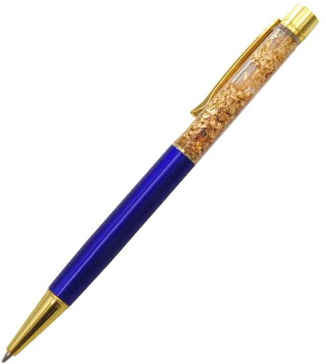 Rašiklis