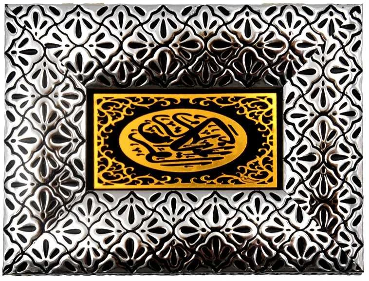 Sidabrinė dėžutė, 22x16x5,5 cm