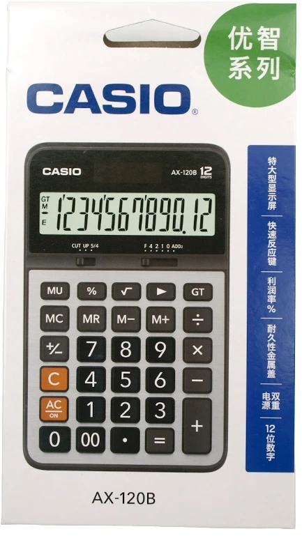 Skaičiuotuvas Casio AX-120B