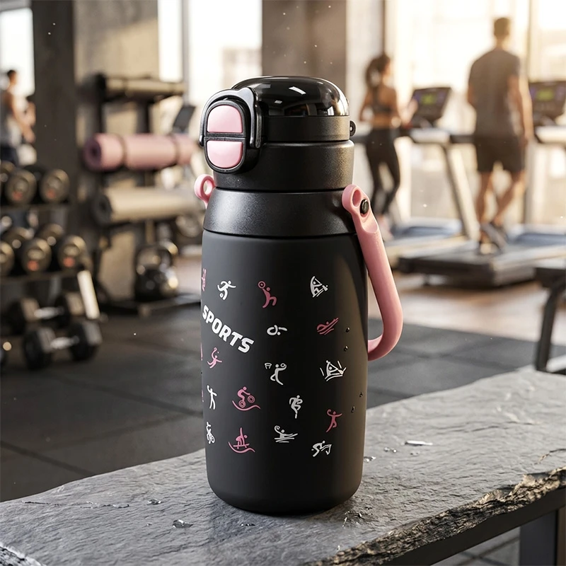 Sportinė plastikinė gertuvė (2in1 sistema), 750 ml - Rožinė