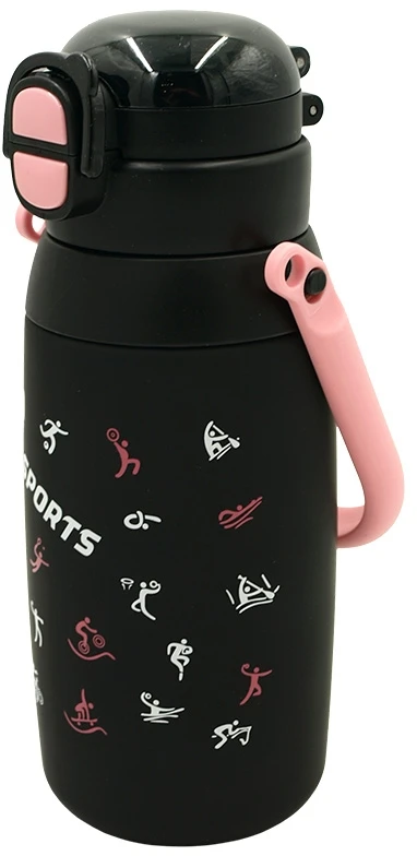 Sportinė plastikinė gertuvė (2in1 sistema), 750 ml - Rožinė