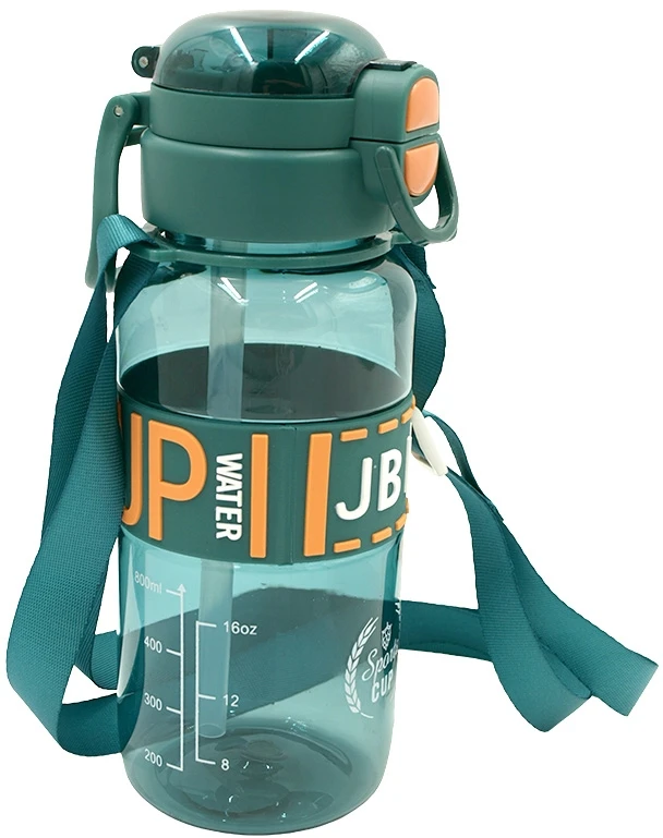 Sportinė plastikinė gertuvė (2in1 sistema), 800 ml - Juoda