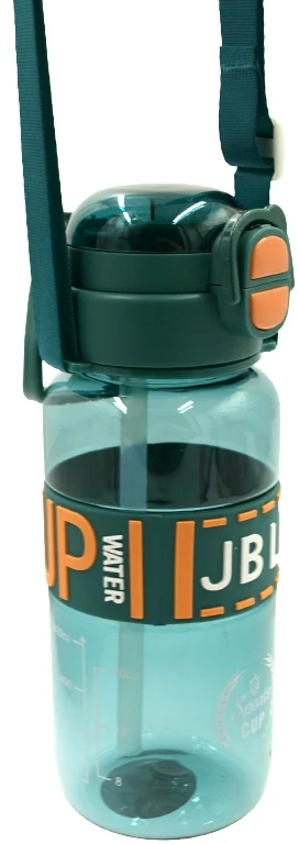 Sportinė plastikinė gertuvė (2in1 sistema), 800 ml - Juoda