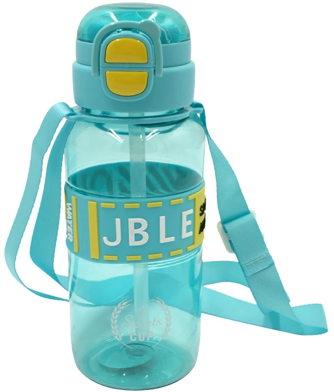Sportinė plastikinė gertuvė (2in1 sistema), 800 ml - Juoda