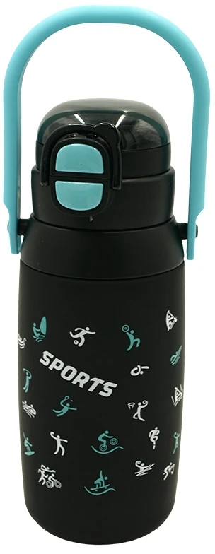 Sportinė plastikinė gertuvė (2in1 sistema), 750 ml - Rožinė
