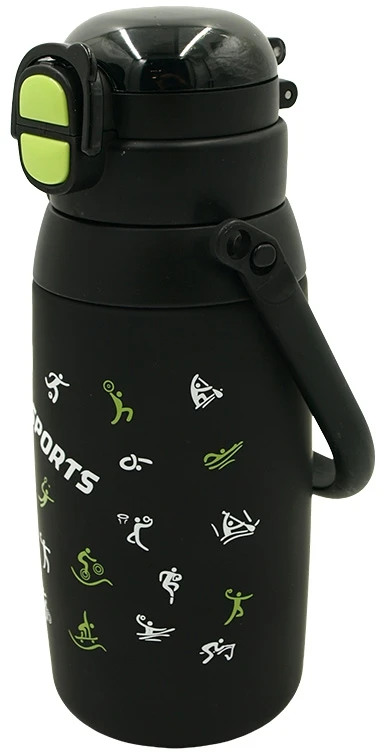 Sportinė plastikinė gertuvė (2in1 sistema), 750 ml - Rožinė