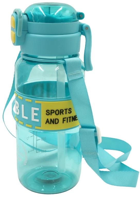 Sportinė plastikinė gertuvė (2in1 sistema), 800 ml - Juoda