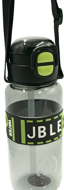 Sportinė plastikinė gertuvė (2in1 sistema), 800 ml - Juoda