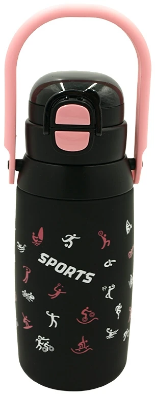 Sportinė plastikinė gertuvė (2in1 sistema), 750 ml - Rožinė