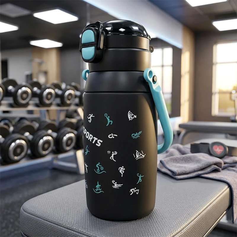 Sportinė plastikinė gertuvė (2in1 sistema), 750 ml - Rožinė
