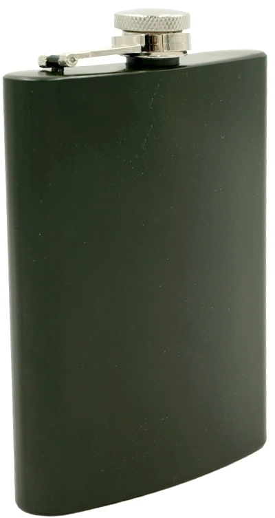 Tamsiai žalia metalinė gertuvė, 236 ml