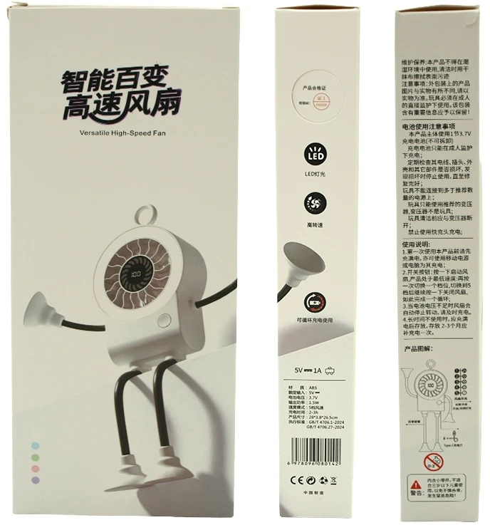 USB įkraunamas ventiliatorius Robotukas - Melsva