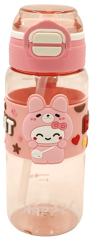 Vaikiška plastikinė gertuvė (2in1 sistema), 450 ml - Juoda