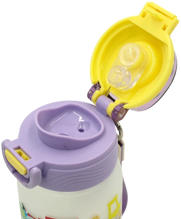 Vaikiška plastikinė gertuvė (2in1 sistema), 450 ml - Rožinė