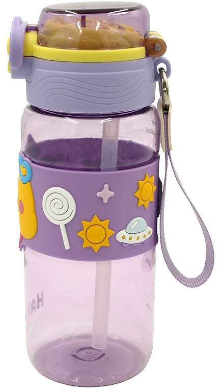 Vaikiška plastikinė gertuvė (2in1 sistema), 450 ml - Juoda