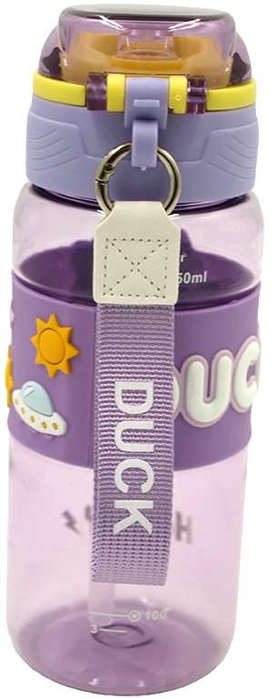 Vaikiška plastikinė gertuvė (2in1 sistema), 450 ml - Juoda