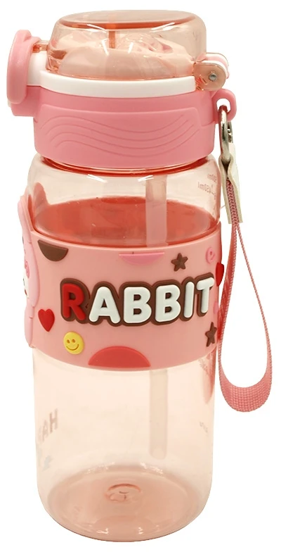 Vaikiška plastikinė gertuvė (2in1 sistema), 450 ml - Juoda